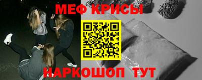 индика Кулебаки