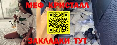 индика Кулебаки