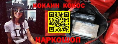 индика Кунгур