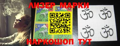 индика Кунгур