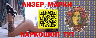 индика Кулебаки