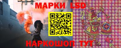 мяу мяу кристалл Кумертау