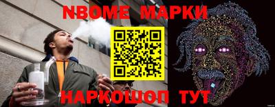 индика Кунгур
