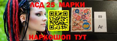 мяу мяу кристалл Кумертау
