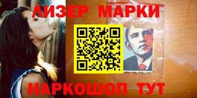 индика Кулебаки