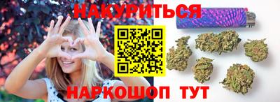 индика Кулебаки
