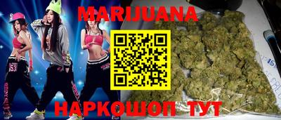 индика Кулебаки