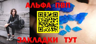 индика Кунгур