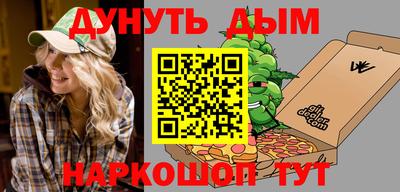 индика Кулебаки