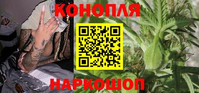 мяу мяу кристалл Кумертау