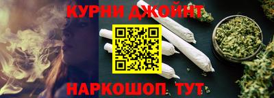 мяу мяу кристалл Кумертау