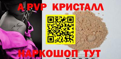 индика Кулебаки