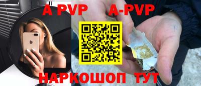 индика Кулебаки