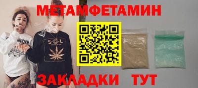 индика Кулебаки