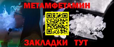 индика Кулебаки