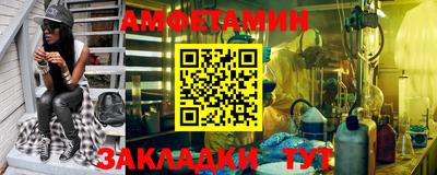 индика Кулебаки