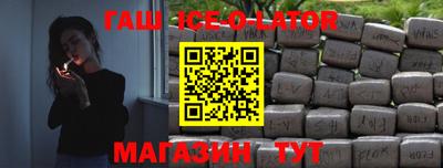 индика Кунгур