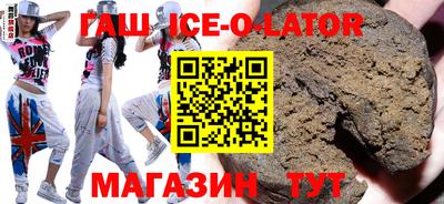 индика Кунгур
