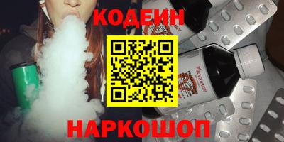 индика Кунгур